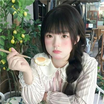 瘦子