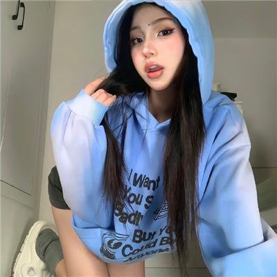 爱的世界国语